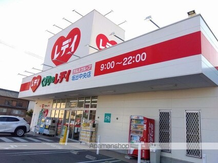 香川県坂出市築港町１丁目[1K/21.65m2]の周辺6