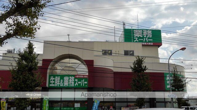 グリーンヴィラAの周辺写真
