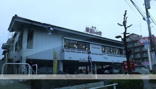 メインシティガーデン エリアの周辺写真