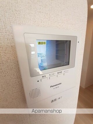 ポポラス[1SLDK/51.89m2]のその他設備