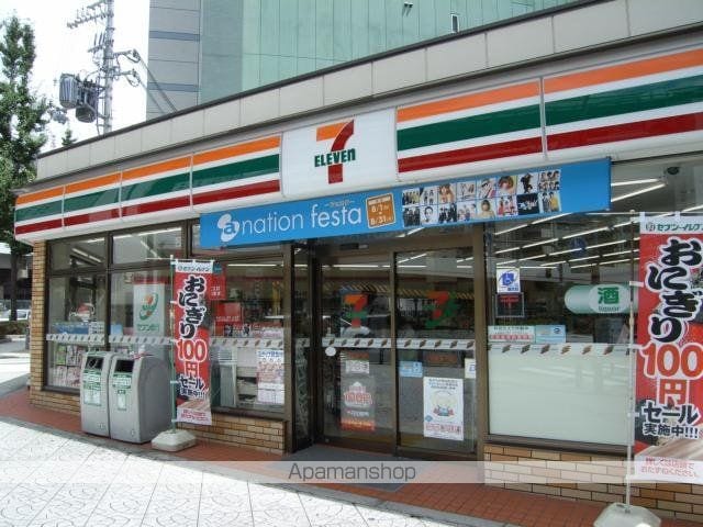 ブリリアントコート農人橋の周辺写真