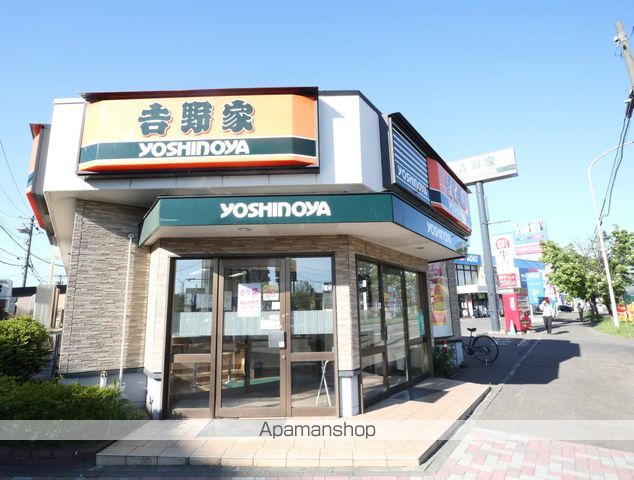 グランルーブル札幌の周辺写真