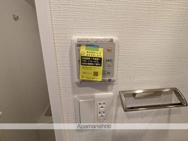 エスリード大阪ザ・ルクスの内装写真