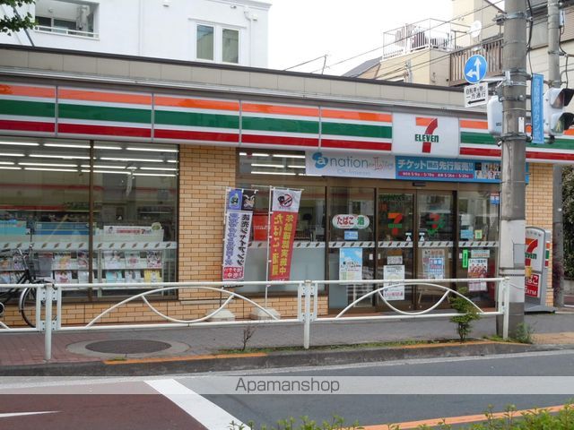 レジディア上目黒の周辺写真