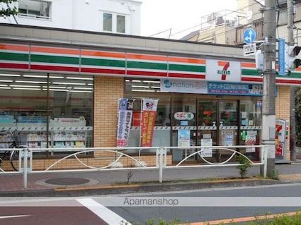 レジディア上目黒[3LDK/97.73m2]の周辺