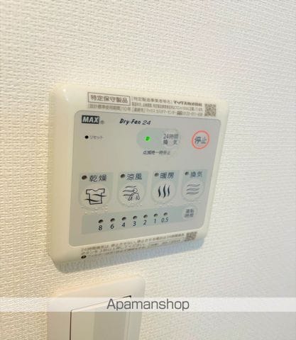 ウエスタン丸山通の内装写真
