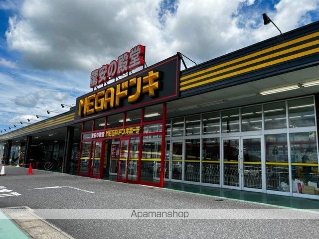 クレール聖徳Aの周辺写真