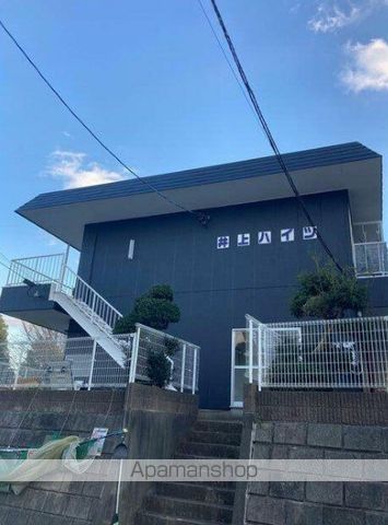井上ハイツ 相模原の外観写真
