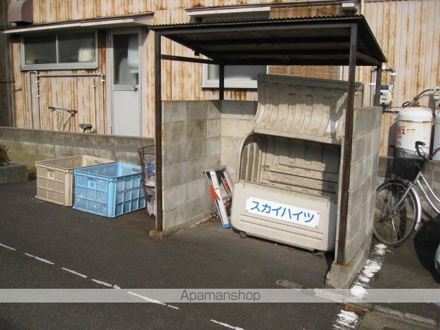 スカイハイツのその他写真