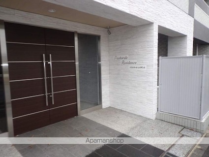 パストラール　レジデンス[1LDK/47.23m2]のエントランス1