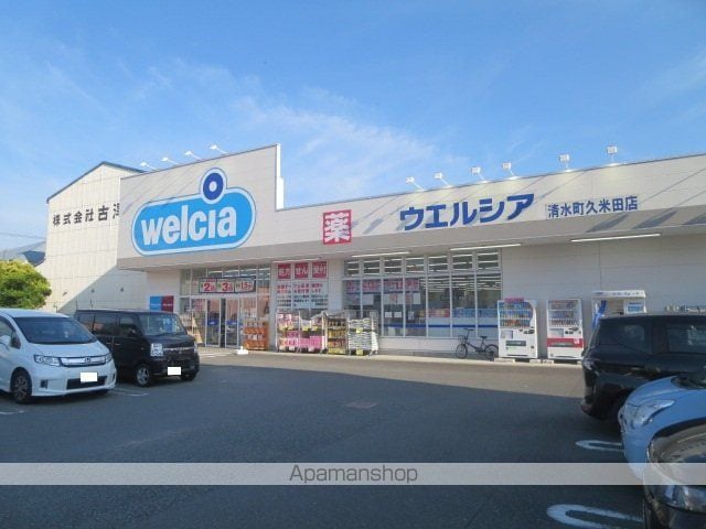 ラージワンコートの周辺写真