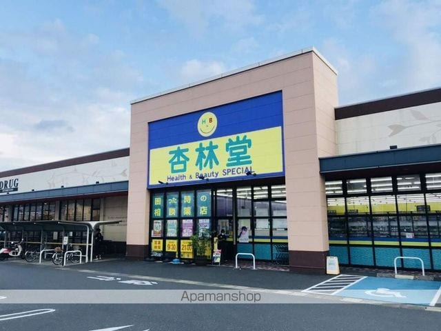 サンライトカーサIIの周辺写真