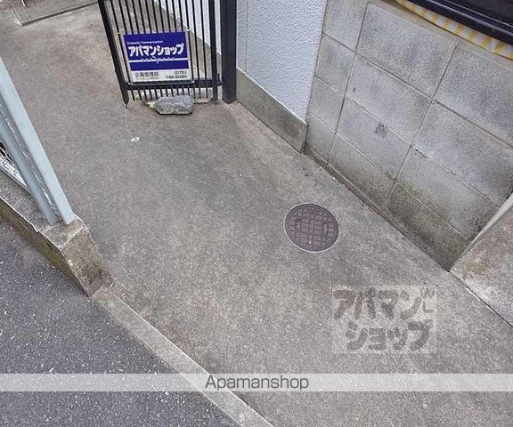 KASTANIE西野の玄関写真