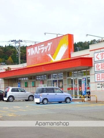 コーポきみまち2の周辺写真
