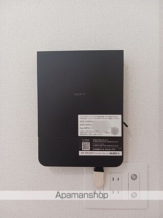 ヴィラ　セレーノＡ[1LDK/40.11m2]のその他設備