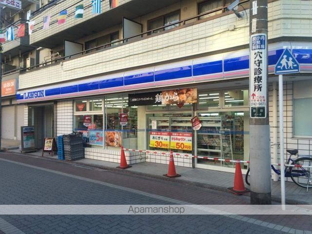 エ リヴィエールの周辺写真