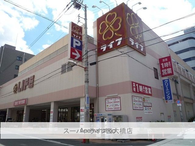 ARDENTOWER北堀江の周辺写真