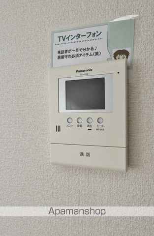 セジュール住吉 A棟の内装写真