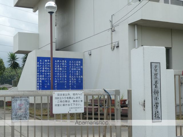 谷山仁部貸家の周辺写真