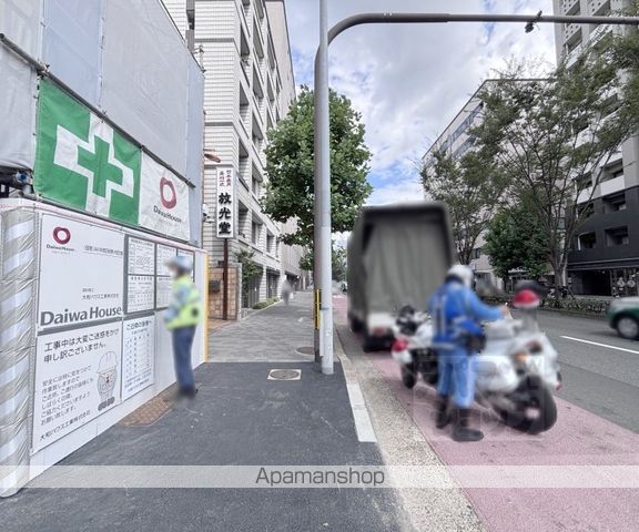 SCHONER WOHNENのその他写真