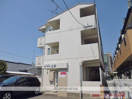 メゾン上野[1K/25m2]の外観2