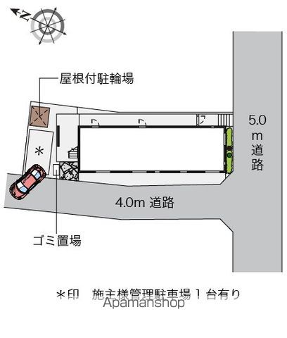 レオネクストたいようむら 302 ｜ 東京都中野区本町１丁目7-2（賃貸マンション1K・3階・20.49㎡） その22