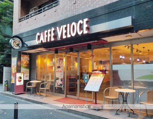 Creare麹町の周辺写真