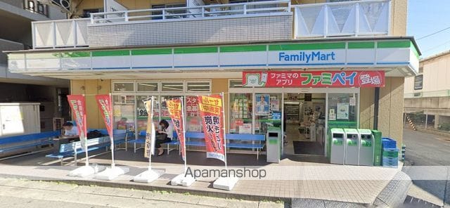 レオパレスパレス猪名寺IIIの周辺写真