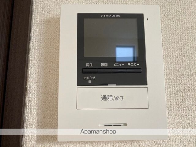 レオネクスト山下の内装写真
