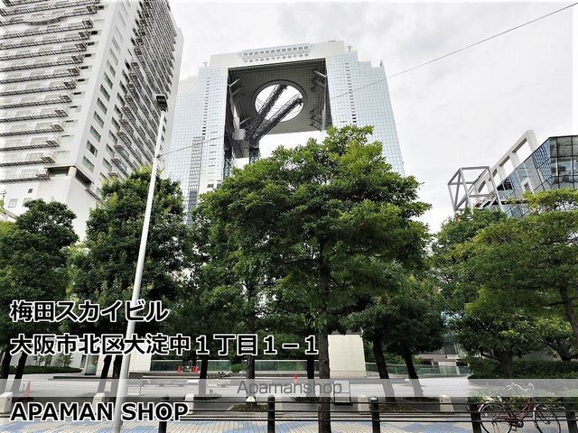 エスリード福島ラグジェの周辺写真