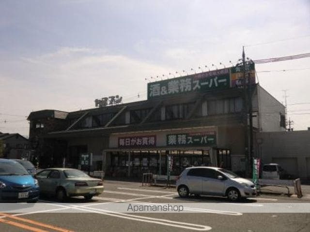 クーネルハイツ3の周辺写真