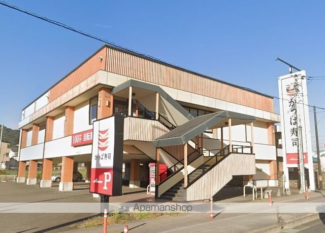 和歌山県和歌山市六十谷[2DK/47.69m2]の周辺8