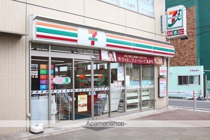 キャストリー八王子[1K/24.43m2]の周辺2