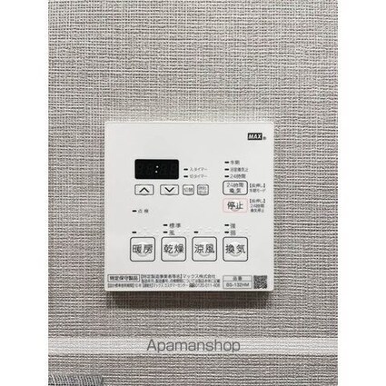 ルフォンプログレ浅草入谷[1LDK/40.59m2]の内装