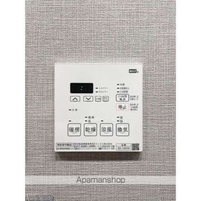 ルフォンプログレ浅草入谷[1LDK/40.59m2]の内装