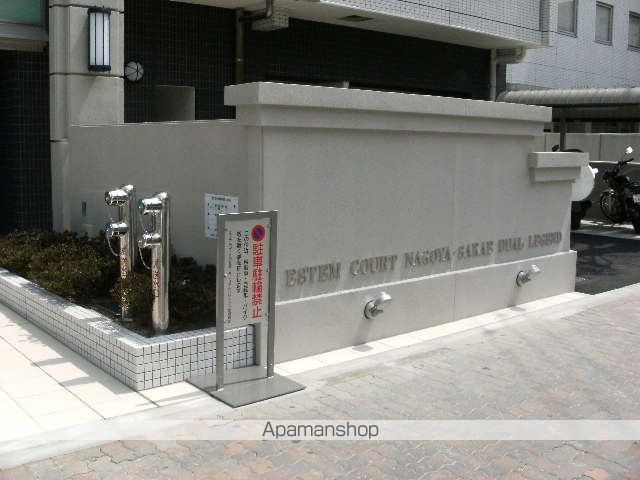 エステムコート名古屋栄デュアルレジェンドの周辺写真