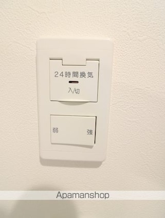 ハウスＤＥＮ[1R/21m2]の内装8