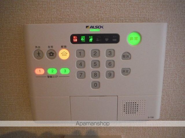 アンジュＣ[1LDK/35.7m2]のその他設備