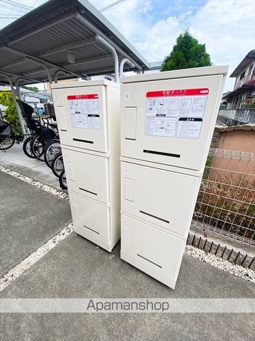 プリミヴェール アンのその他写真