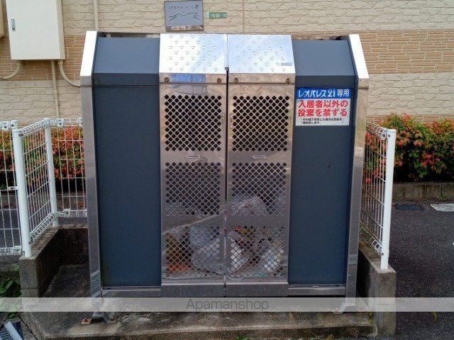 レオパレスひいらぎⅤ[1K/31.05m2]の共用部3