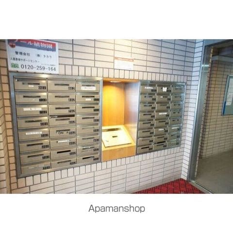 ノール植物園のその他写真