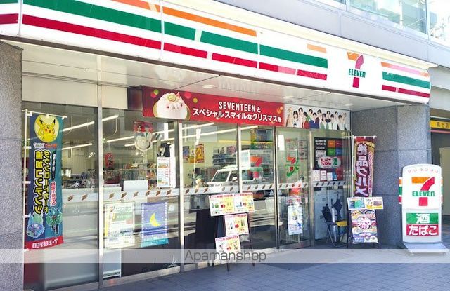 レオパレスシーズの周辺写真