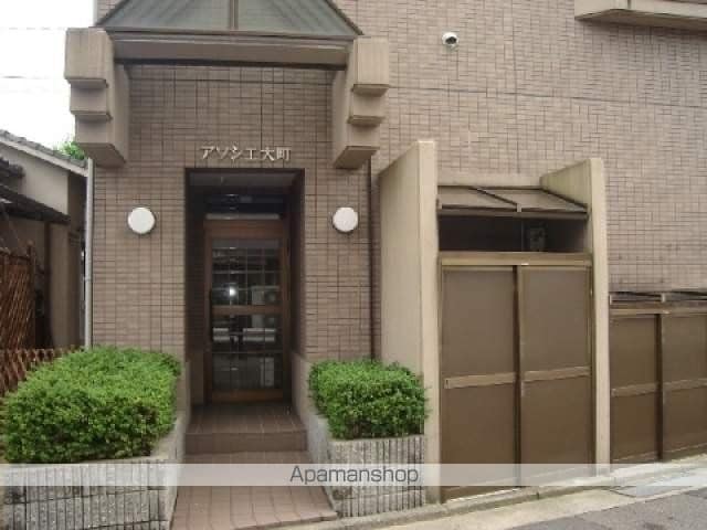 アソシエ大町の玄関写真