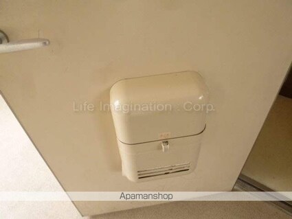 アーバンハイツＺＥＺＥ[2DK/43.74m2]のその他設備