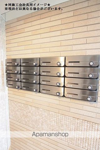 SENNA澄川のその他写真