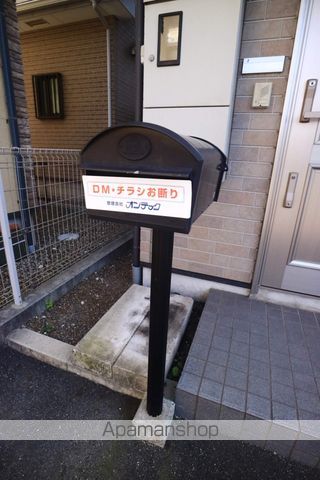 ファミール上町の外観写真