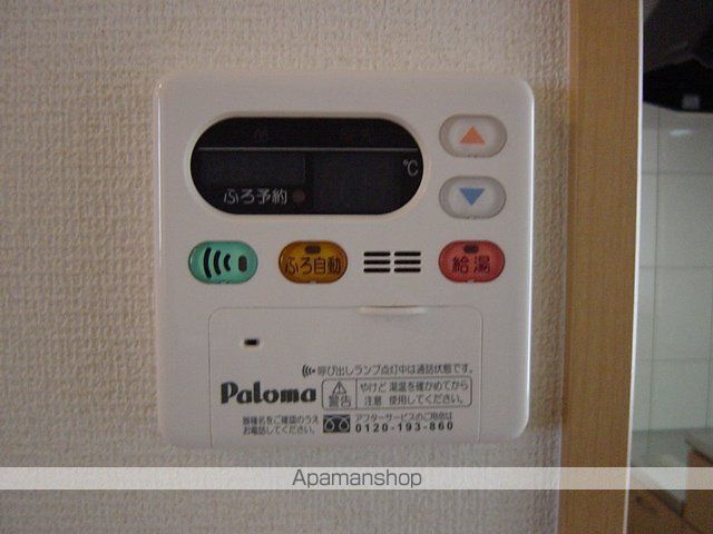プラムガーデンMARYの内装写真