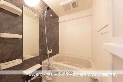 モアナ　ハレ[1R/29.4m2]のバス