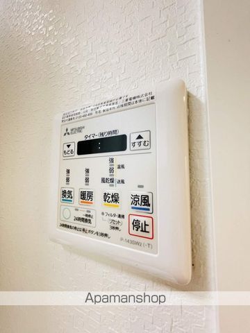 セレニティー大須の内装写真