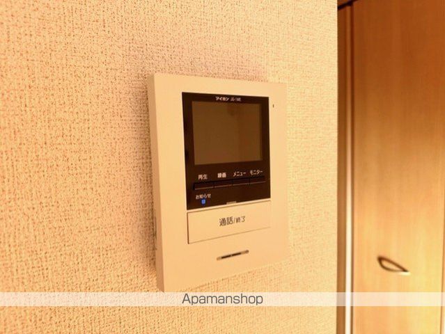 ヴァルト サイテの内装写真